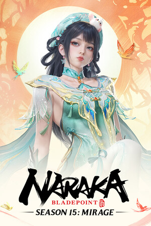 永劫无间官方游戏画面